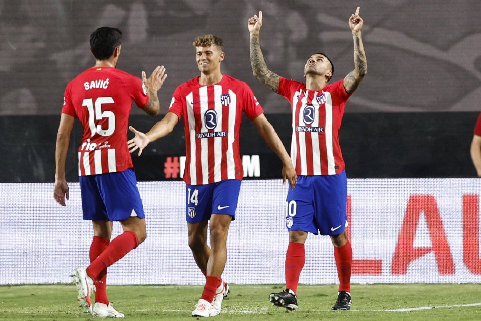 环保观赛 环保观赛