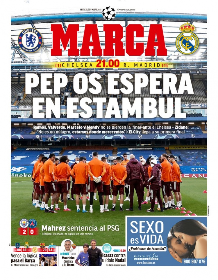 选手宾汉姆 选手宾汉姆